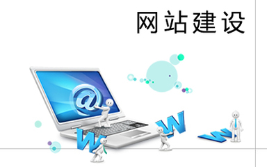 美得很建站 專業(yè)打造企業(yè)網(wǎng)站，助力品牌騰飛