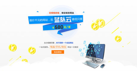 昆明網(wǎng)站建設(shè)與云南網(wǎng)站建設(shè) 企業(yè)建站的關(guān)鍵策略